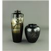 Image 1 : Two Pieces of Japanese Silvered Vase & Jar