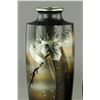 Image 2 : Two Pieces of Japanese Silvered Vase & Jar