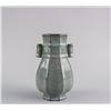 Image 1 : Chinese Song Style Crackled Glaze Porcelain Vase
