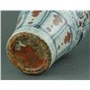 Image 4 : Yuan/Ming Copper Red BW Meiping Porcelain Vase