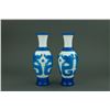 Image 2 : 18th C. Pair of Fine Blue Peking Glass Vases