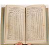 Image 3 : Statistician, August 1875 (Pacific Coast Almanac)