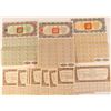 Image 1 : 10 Republic of China Liberty Bonds