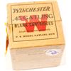 Image 1 : Winchester .45 cal. Gatling Gun Blanks