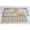 Image 1 : Arkansas Civil War Bond, Act of 1861