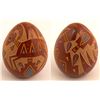 Image 1 : Egg Form, Joseph Lonewolf
