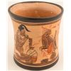 Image 1 : Mayan Style Vase by R. M. Morales