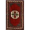 Image 1 : Not Illustrated, Kazak Rug, Post 1950, Red ground centering an octagonal latchhook medallio...