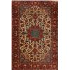 Image 1 : Not Illustrated, Keshan Rug, Post 1950, Beige ground with palmette and trellising vine fiel...