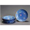 Image 1 : Set of Four Chinese Enameled and Incised Blue Glazed Dishes, Guangxu Mark and Period (1875-1908...