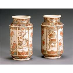 Pair of Satsuma Vases, Meiji Period (1868-1912), Each impressed with illegible mark. One with...