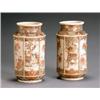 Image 1 : Pair of Satsuma Vases, Meiji Period (1868-1912), Each impressed with illegible mark. One with...