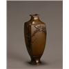 Image 1 : Japanese Mixed Metal Inlaid Sentuko Vase, Meiji Period (1868-1912), Signed indistinctly and w...