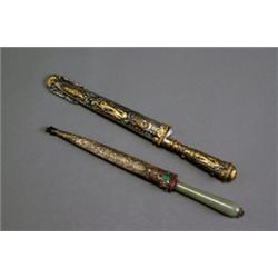 Two Daggers, 19th-Early 20th Century, The first, a Turkish or Armenian bichaq with a celadon...