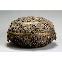 South American RepoussT Silver Pierced Oval Box, Early 20th Century, Allover chased and embos...