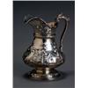 Image 1 : Gorham RepoussT Sterling Water Pitcher, Providence, Dated 1901, The bulbous body chased and e...