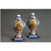 Image 1 : Pair of Berlin Porcelain Sepia Decorated Covered Urns, KPM, Late 19th-Early 20th Century, Eac...