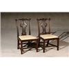Image 1 : Pair of George III Mahogany Side Chairs, Circa 1770, Ends of rear legs extended., $1,500-$2...