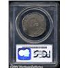 Image 2 : 1652 SHILNG Pine Tree Shilling, Large Planchet XF45 PCGS.