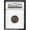 Image 1 : 1857 1C MS64 ANACS.