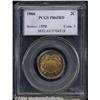 Image 1 : 1866 2C PR65 Red PCGS.