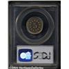 Image 2 : 1876 5C PR66 Cameo PCGS.
