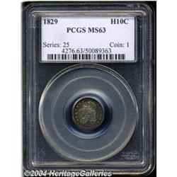 1829 H10C MS63 PCGS.