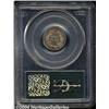 Image 2 : 1879 10C MS66 PCGS.