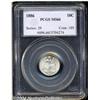 Image 1 : 1886 10C MS66 PCGS.