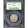 Image 1 : 1899-S 25C MS65 PCGS.