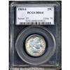 Image 1 : 1909-S 25C MS64 PCGS.
