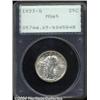 Image 1 : 1923-S 25C MS65 PCGS.