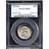 Image 1 : 1939-D 25C MS67 PCGS.