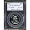 Image 1 : 1969-S 25C PR69 Deep Cameo PCGS.