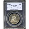Image 1 : 1854-O 50C Arrows MS63 PCGS.