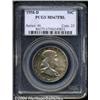 Image 1 : 1958-D 50C MS67 Full Bell Lines PCGS.