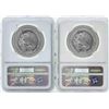 Image 2 : Set of (2) 1992MO Mexico 1 Onza Silver Libertad Coins NGC MS66