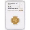 Image 1 : 1887-A Germany 20 Marks Prussia Gold Coin NGC AU50