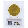 Image 2 : 1915-S $20 Liberty Head Double Eagle Gold Coin PCGS MS63