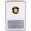 Image 2 : 1988-W $5 Olympic Commemorative Gold Coin NGC PF69 Ultra Cameo