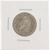 Image 1 : 1893 Isabella Columbian Commemorative Quarter Dollar Coin