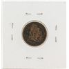 Image 2 : 1863 Civil War Token Broas Bro Army and Navy New York
