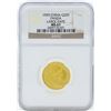 Image 1 : 1993 Large Date China 25 Yuan Gold Panda Coin NGC MS67