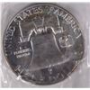 Image 2 : 1954 GEM PROOF FRANKLIN HALF DOLLAR, IN CELLO