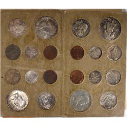 1958 U.S. MINT SET IN ORIG INNER ENVELOPE