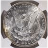 Image 3 : 1887 MORGAN DOLLAR NGC MS65