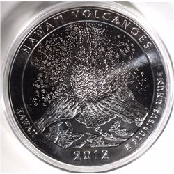 2012 HAWAII VOLCANO 5oz .999 SILVER QUARTER RARE