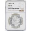 Image 1 : 1885-O NGC MS 65 Morgan Silver Dollar