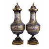 Image 1 : Pair of Sevres Porcelain Urns