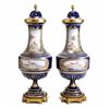 Image 2 : Pair of Sevres Porcelain Urns
